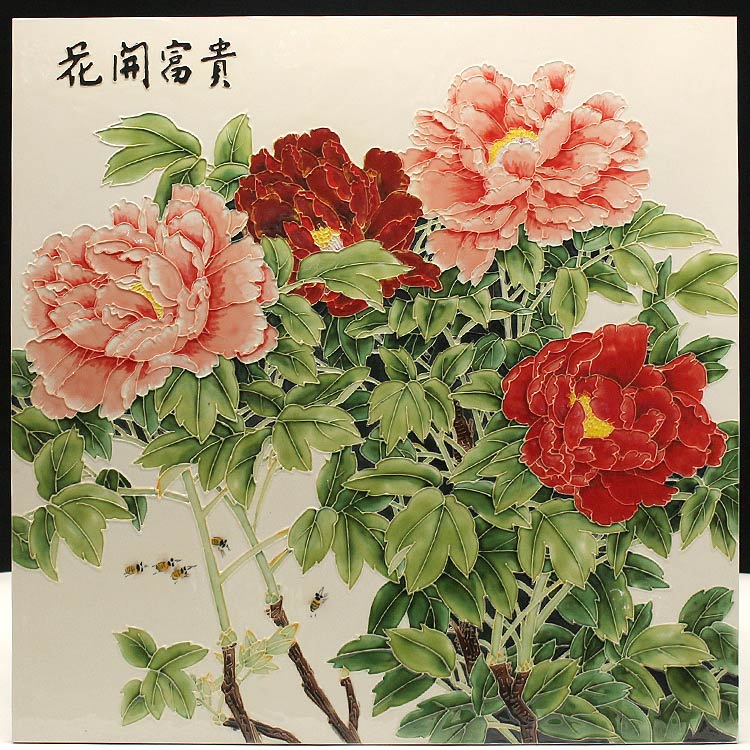 牡丹瓷板畫(huà)