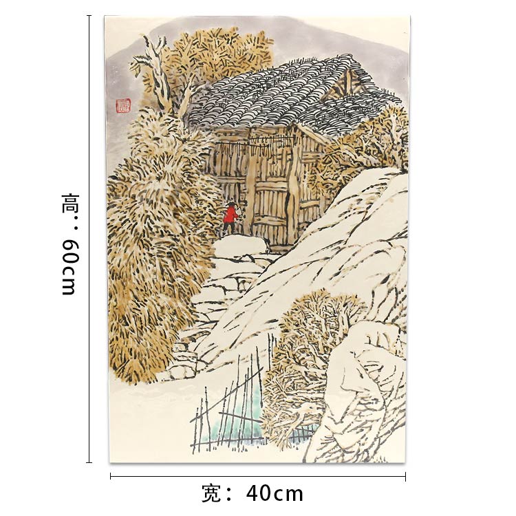 山水風(fēng)景畫尺寸
