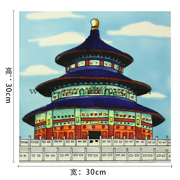 風景山水畫尺寸