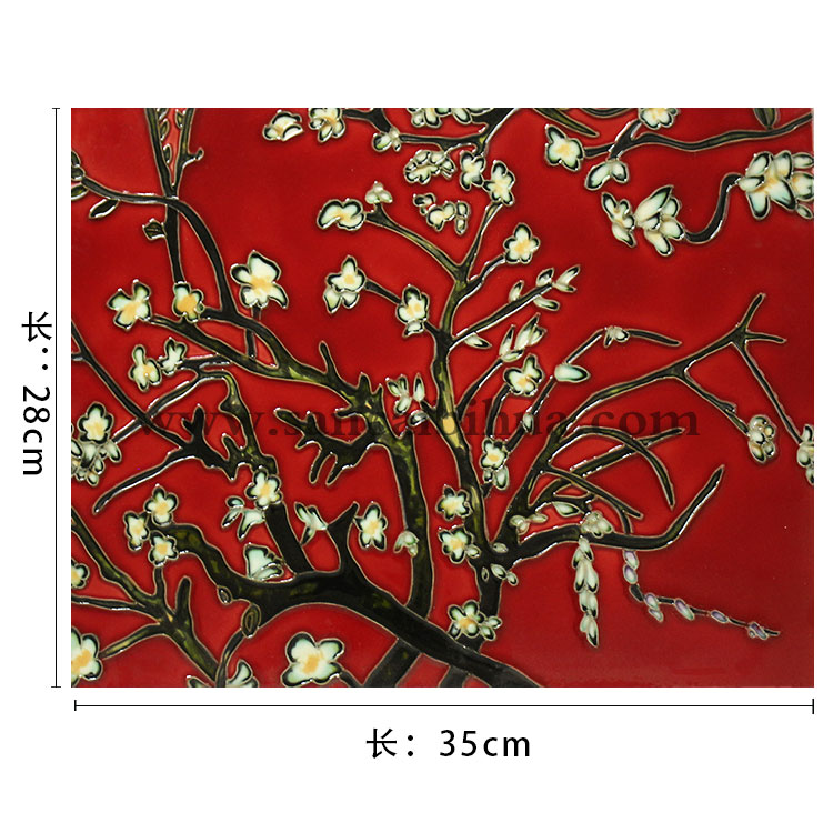 花卉三彩瓷板畫(huà)尺寸