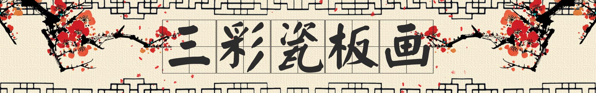 網(wǎng)站公告